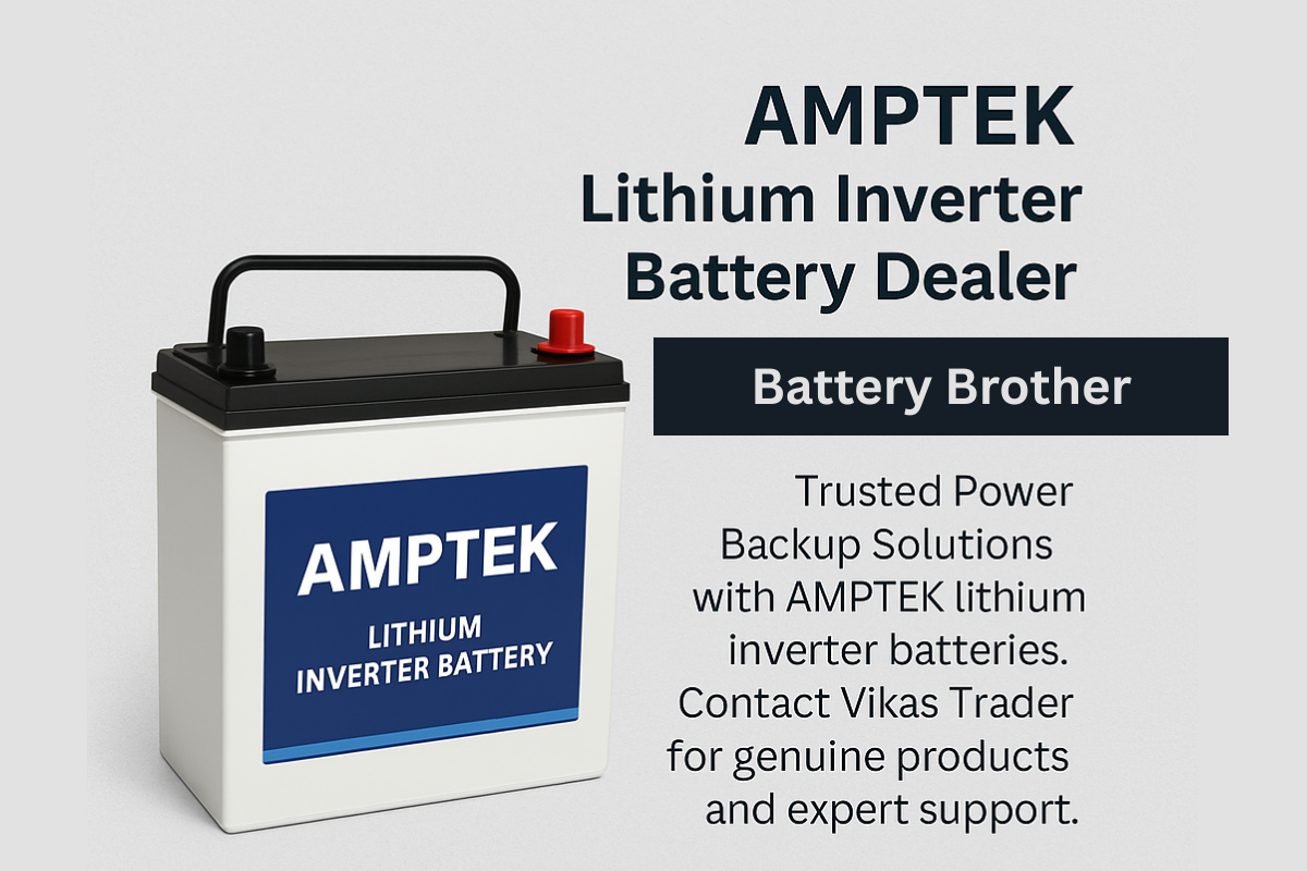 Battery Brother